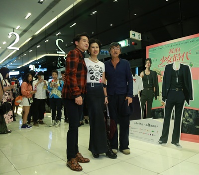 林德信的写真-死开啲啦宣传，和林子...