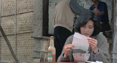 顾美华的写真-似水流年