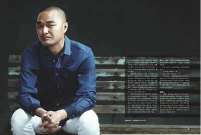 冯唐的写真-《优品UP(2014年第0...