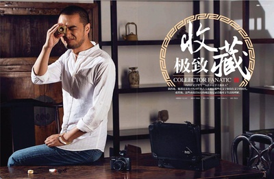 冯唐的写真-《智族GQ(2014年09...