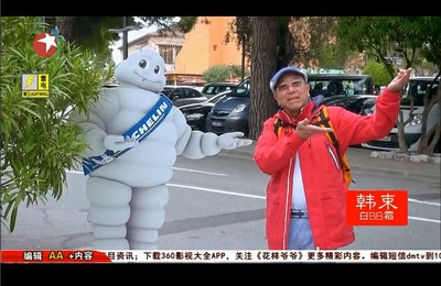 雷恪生的写真-雷恪生 Kesheng Lei