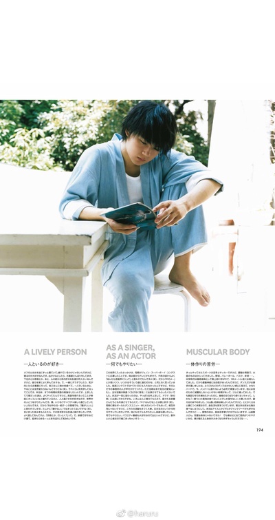 佐野勇斗的写真