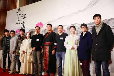 华斯比的写真-2017年万合天宜“北...