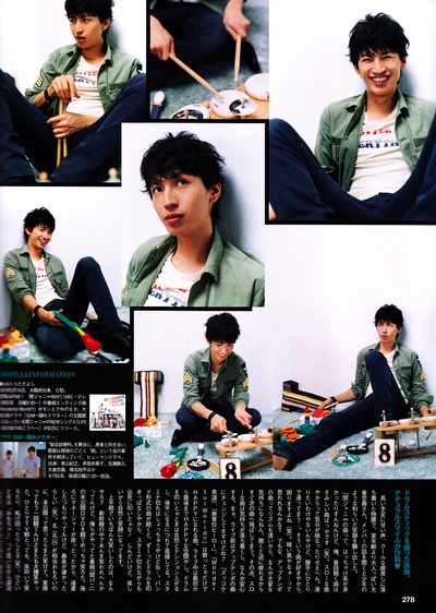 大仓忠义的写真