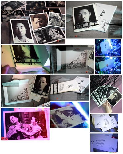 石挥的写真-原创设计 I❤SH 石挥...