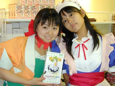 泽城美雪的写真-14岁