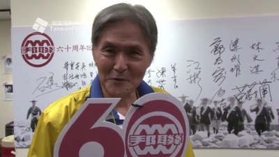 白鹰的写真-75岁的白鹰