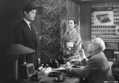 新珠三千代的写真