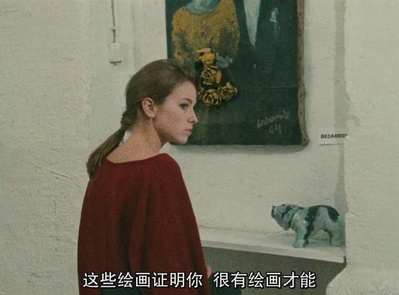 杰西卡·福德的写真-4 aventures de Reine...