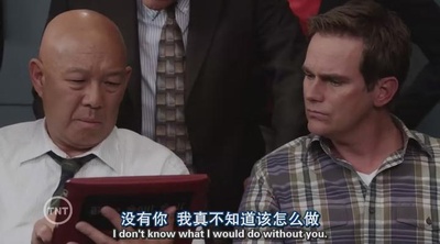 迈克尔·保罗·陈的写真-重案组 剧照