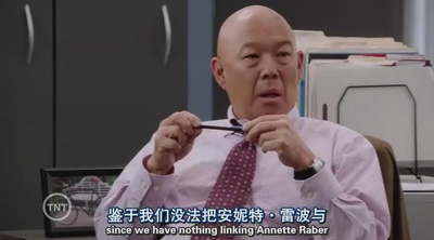 迈克尔·保罗·陈的写真-重案组 剧照