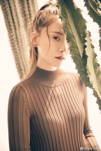 马秋子的写真-马秋梓