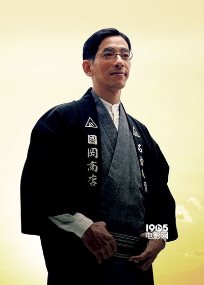 野间口彻的写真