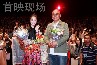 犬童一心的写真-第21届上海国际电影...