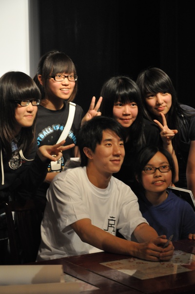 房祖名的写真-小房子在西门红楼签售...