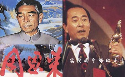 王铁成的写真-王铁成获得金鸡奖最佳...