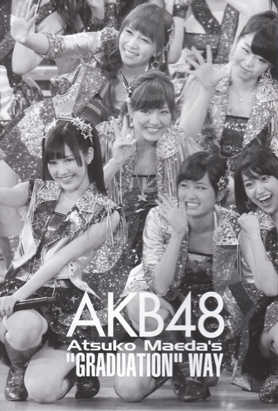 渡边麻友的写真-「AKB48 Atsuko Mae...