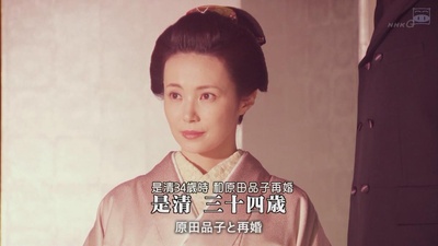 米姆拉的写真-《经世济民的男人们》...