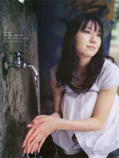 三村恭代的写真