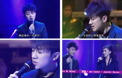 王祖蓝的写真-祖藍認真唱歌嘅樣，好...