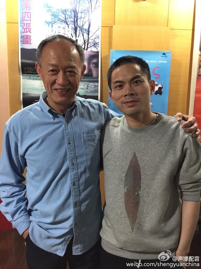 梁旋的写真-金士杰老师为《大鱼海...