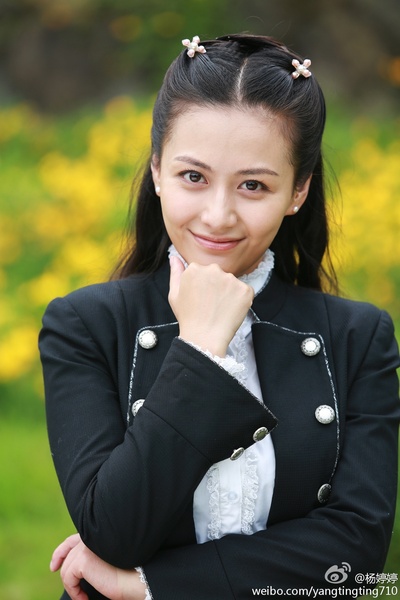 杨婷婷的写真