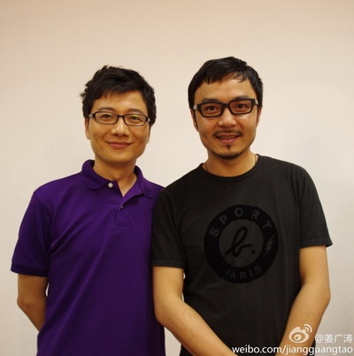 姜广涛的写真-与汪涵合照