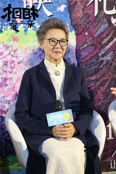 吴彦姝的写真-吴彦姝