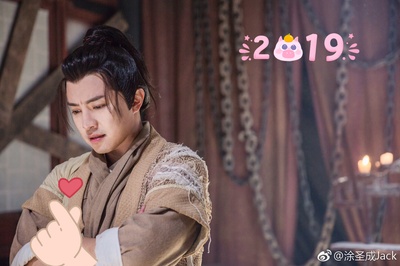 涂圣成的写真-少侠     =^_^=