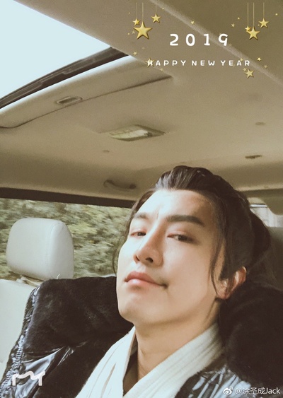 涂圣成的写真-桀骜公子   p(^_^)q