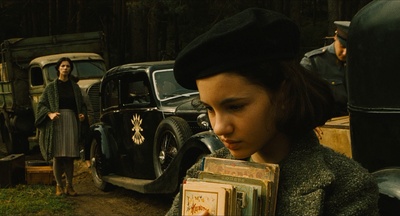 伊万娜·巴克罗的写真