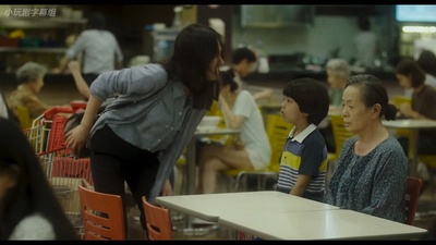 郑志薰的写真-苌山虎 장산범 (2016)