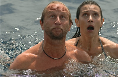 热拉尔丁娜·帕亚的写真-惊吓