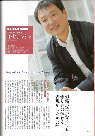 李亨民的写真-李亨民