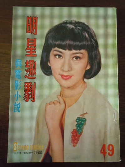 朱虹的写真-朱虹姐姐果然是仙女~...