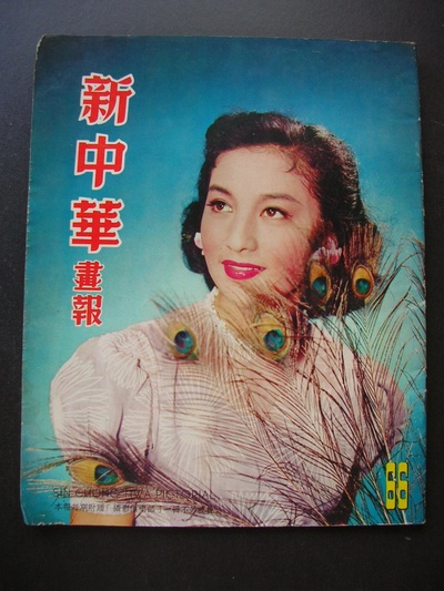 朱虹的写真-朱虹