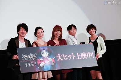 金元寿子的写真