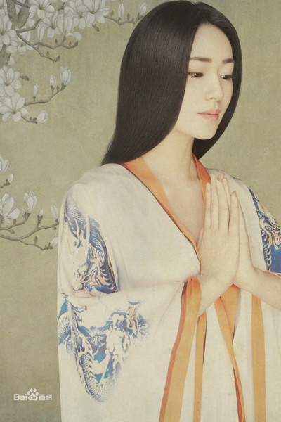 尹航的写真-有女子从画中来