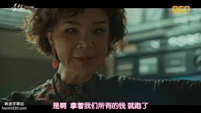 李龙女的写真-地狱使者 블랙 (2017) ...