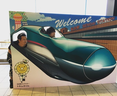 矢部享佑的写真