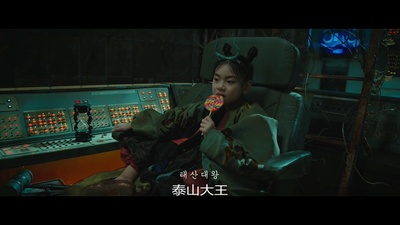 金秀安的写真-泰山大王