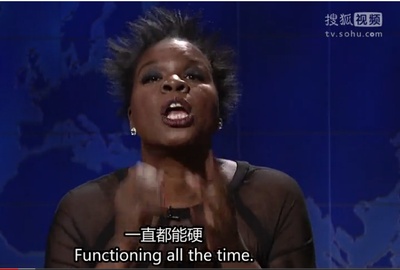 莱斯莉·琼斯的写真-择偶条件2