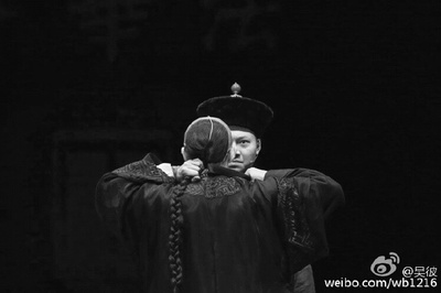 吴彼的写真-话剧  北京法源寺