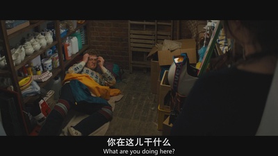 伊赫斯·贝尔本的写真-飞鹰艾迪 Eddie the E...