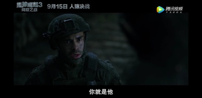 加布里埃尔·查瓦里亚的写真-猩球崛起3剧照