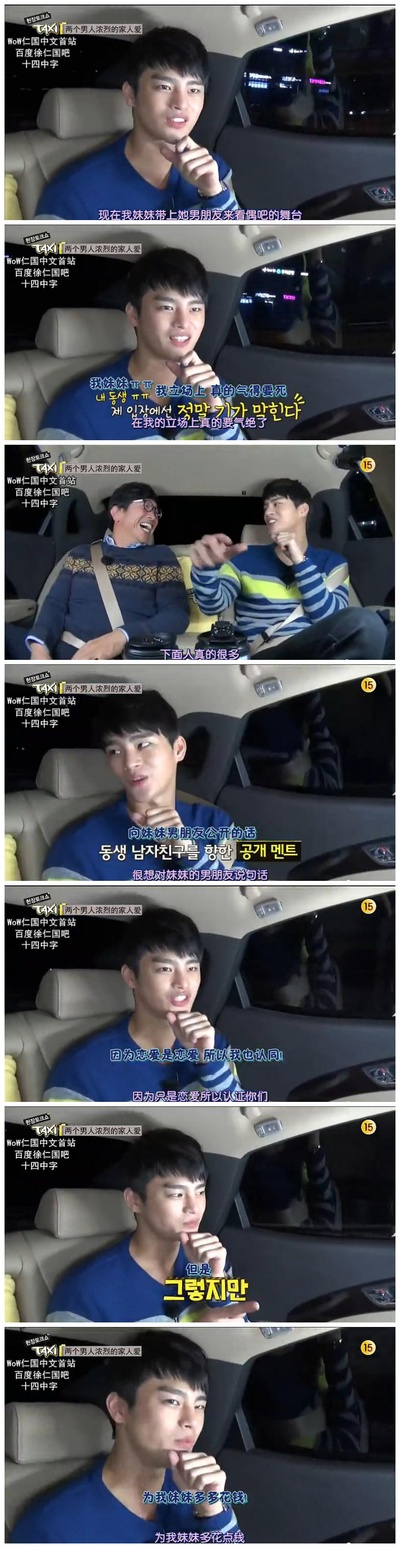 徐仁国的写真-点击两次放大，点大图...