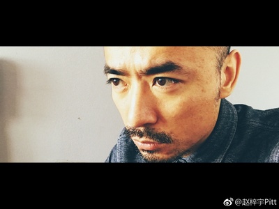 赵梓宇的写真-剧照