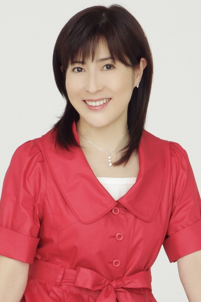 冈江久美子的写真