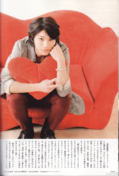 山田裕贵的写真-美cry