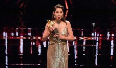 丁宁的写真-金马55颁奖礼